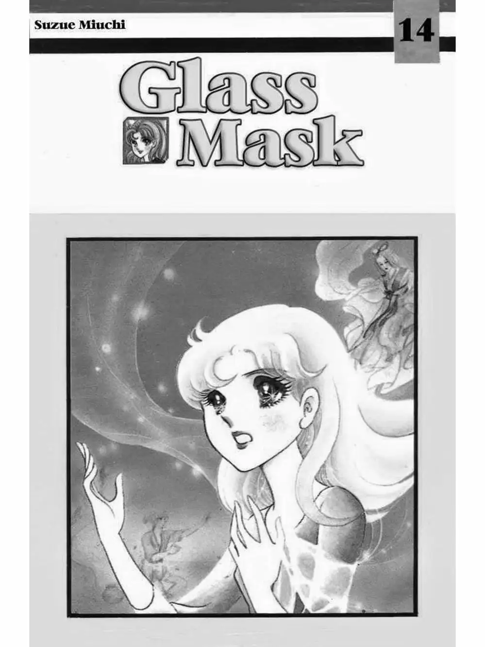 Truyện Tranh Mặt Nạ Thủy Tinh - Glass Mask trang 7