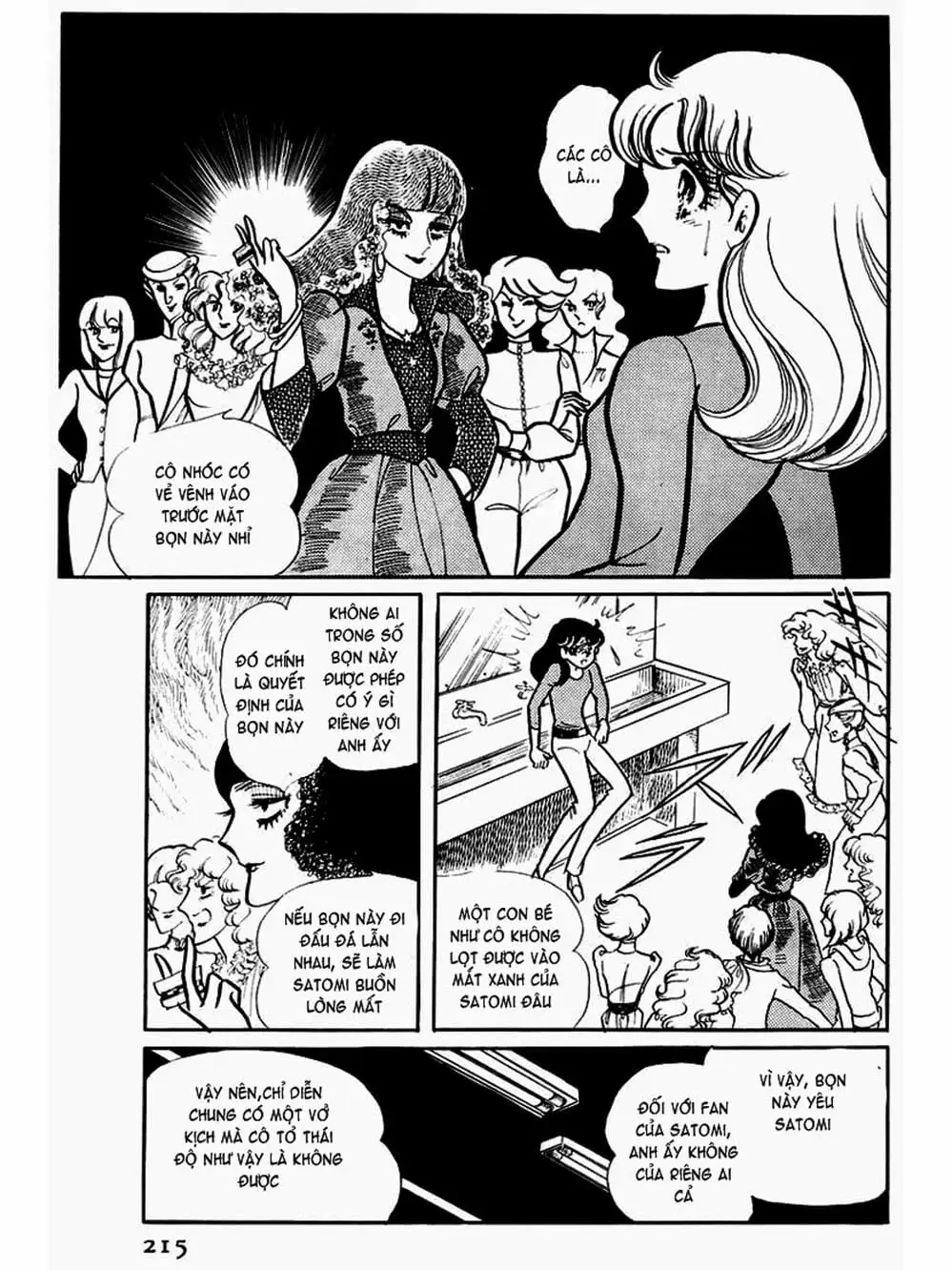 Truyện Tranh Mặt Nạ Thủy Tinh - Glass Mask trang 7