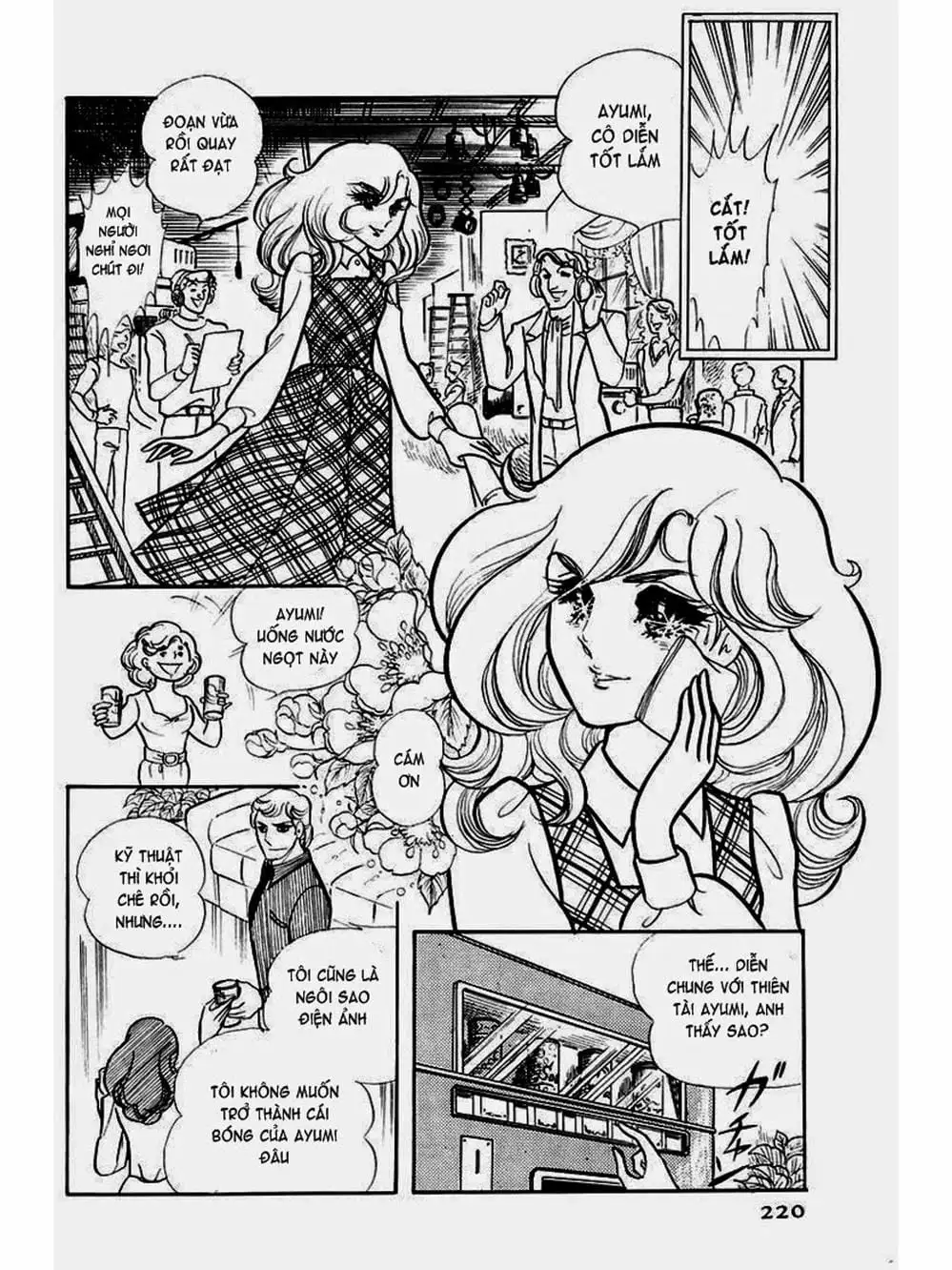 Truyện Tranh Mặt Nạ Thủy Tinh - Glass Mask trang 7