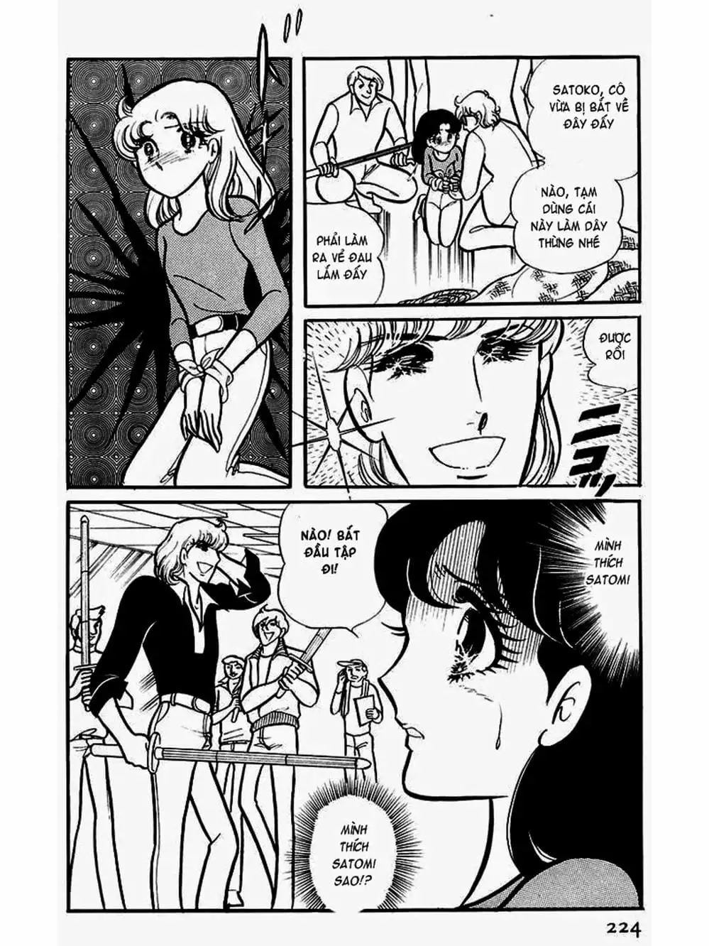 Truyện Tranh Mặt Nạ Thủy Tinh - Glass Mask trang 7