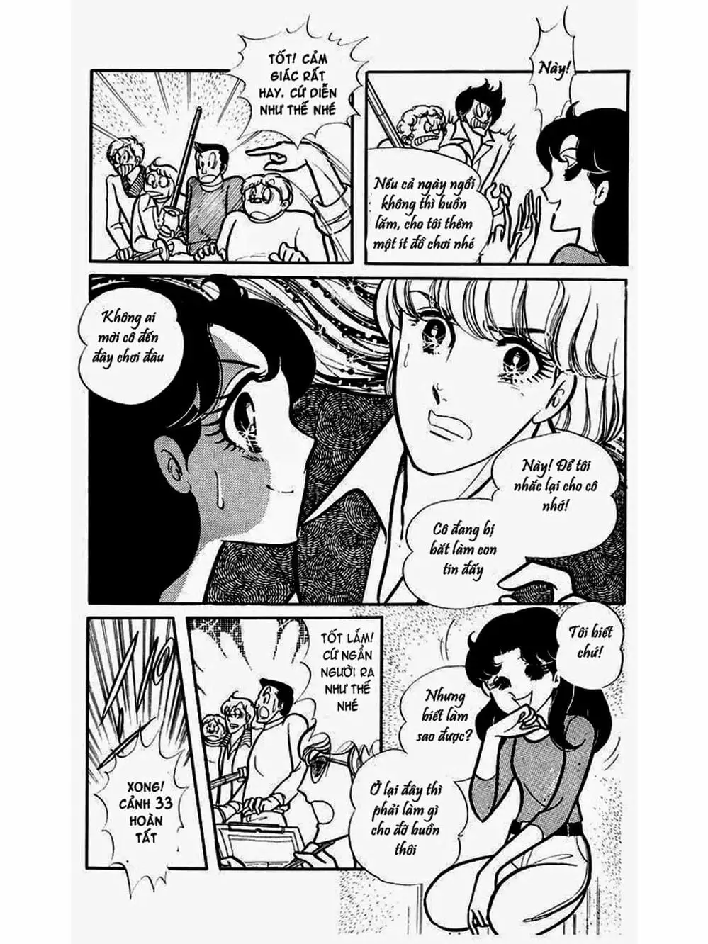 Truyện Tranh Mặt Nạ Thủy Tinh - Glass Mask trang 7