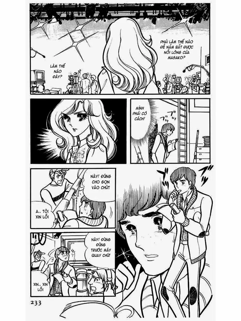 Truyện Tranh Mặt Nạ Thủy Tinh - Glass Mask trang 7