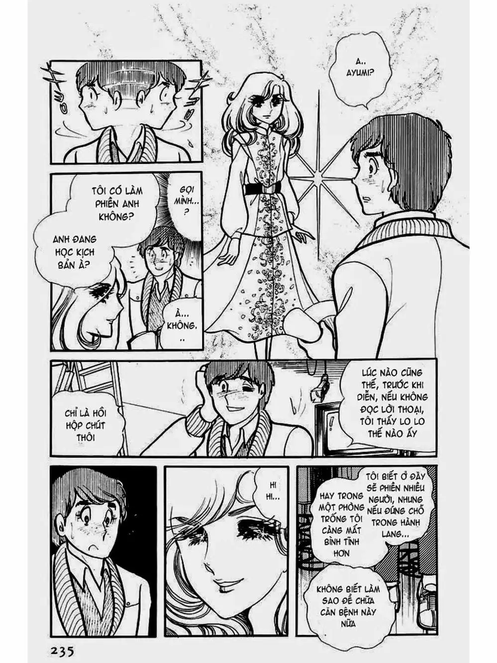 Truyện Tranh Mặt Nạ Thủy Tinh - Glass Mask trang 7