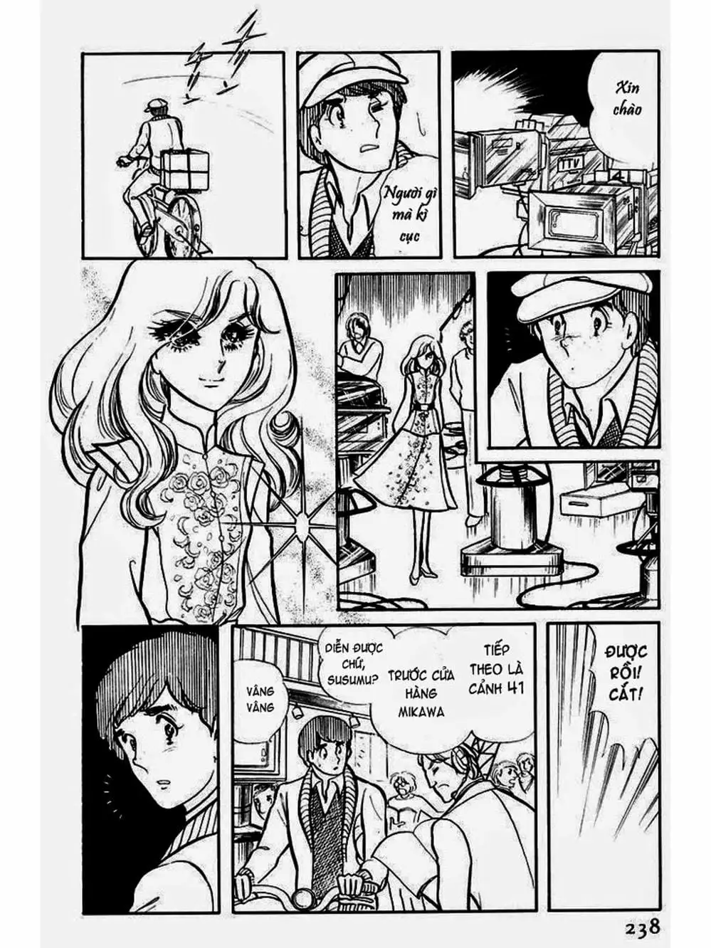 Truyện Tranh Mặt Nạ Thủy Tinh - Glass Mask trang 7