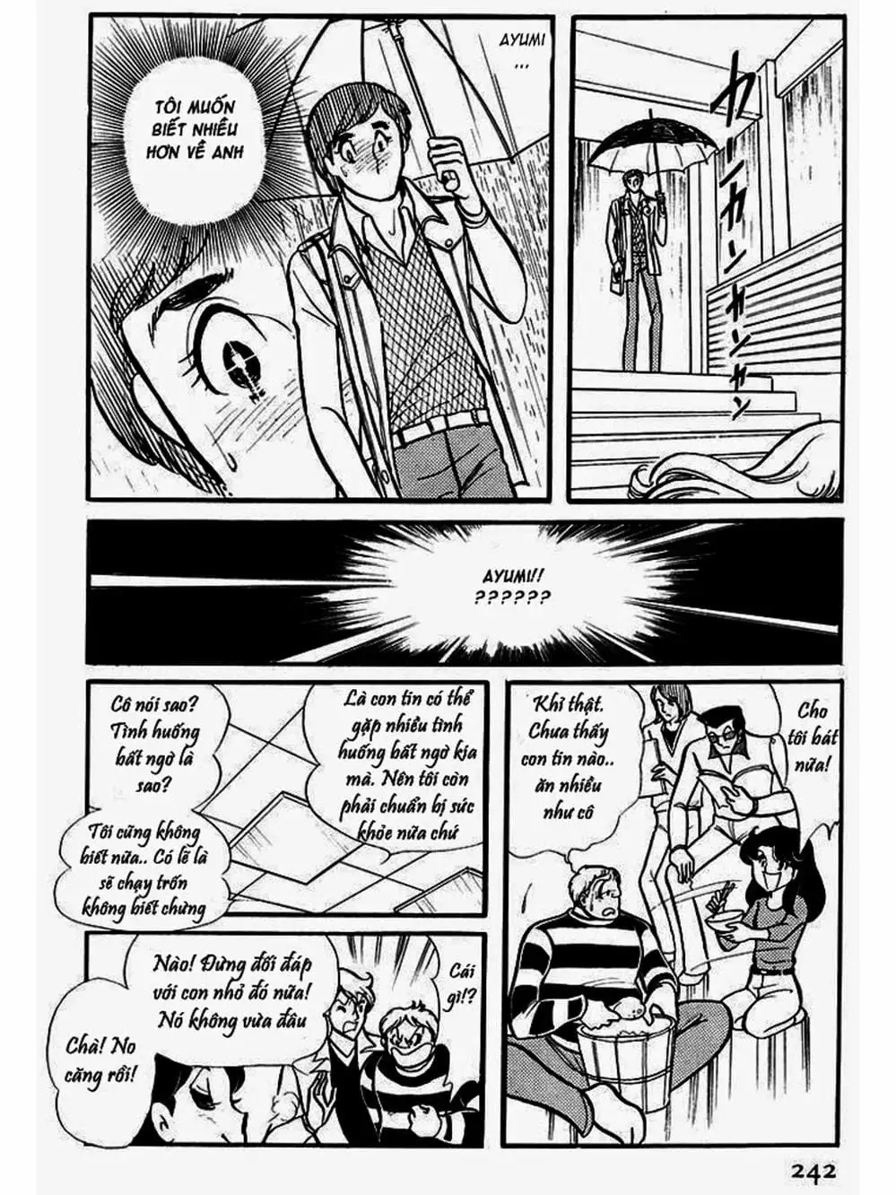 Truyện Tranh Mặt Nạ Thủy Tinh - Glass Mask trang 7