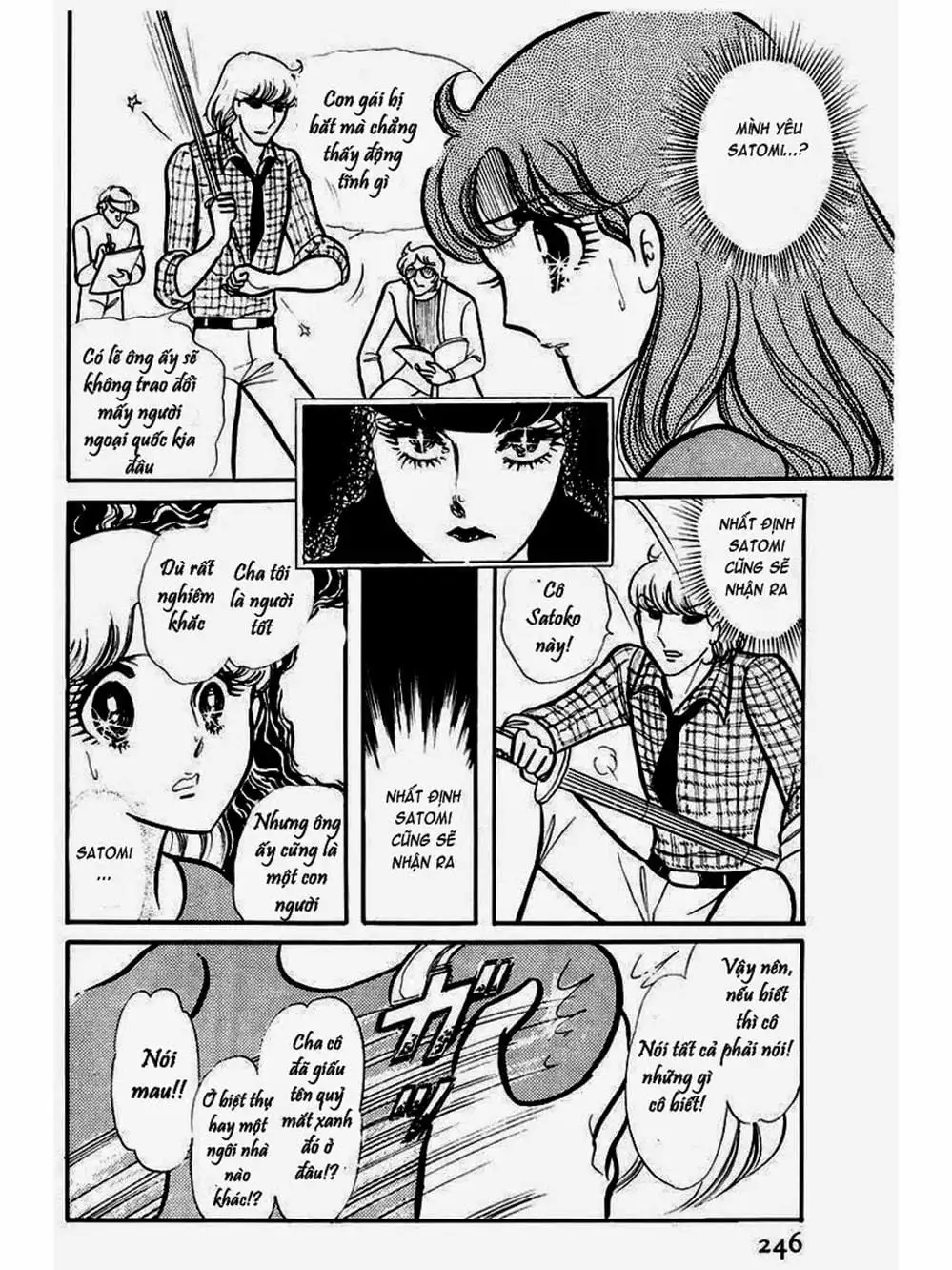 Truyện Tranh Mặt Nạ Thủy Tinh - Glass Mask trang 7