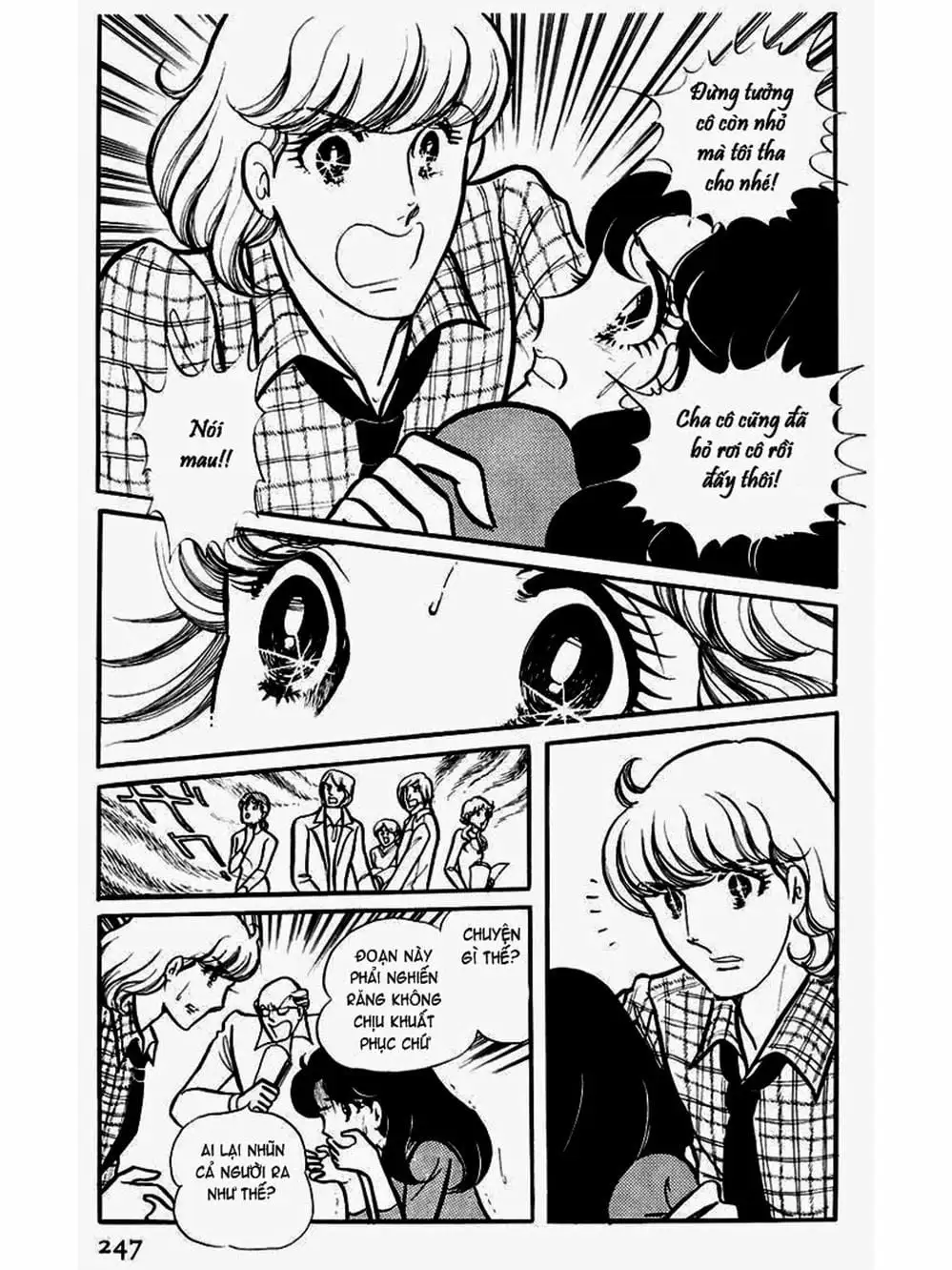 Truyện Tranh Mặt Nạ Thủy Tinh - Glass Mask trang 7