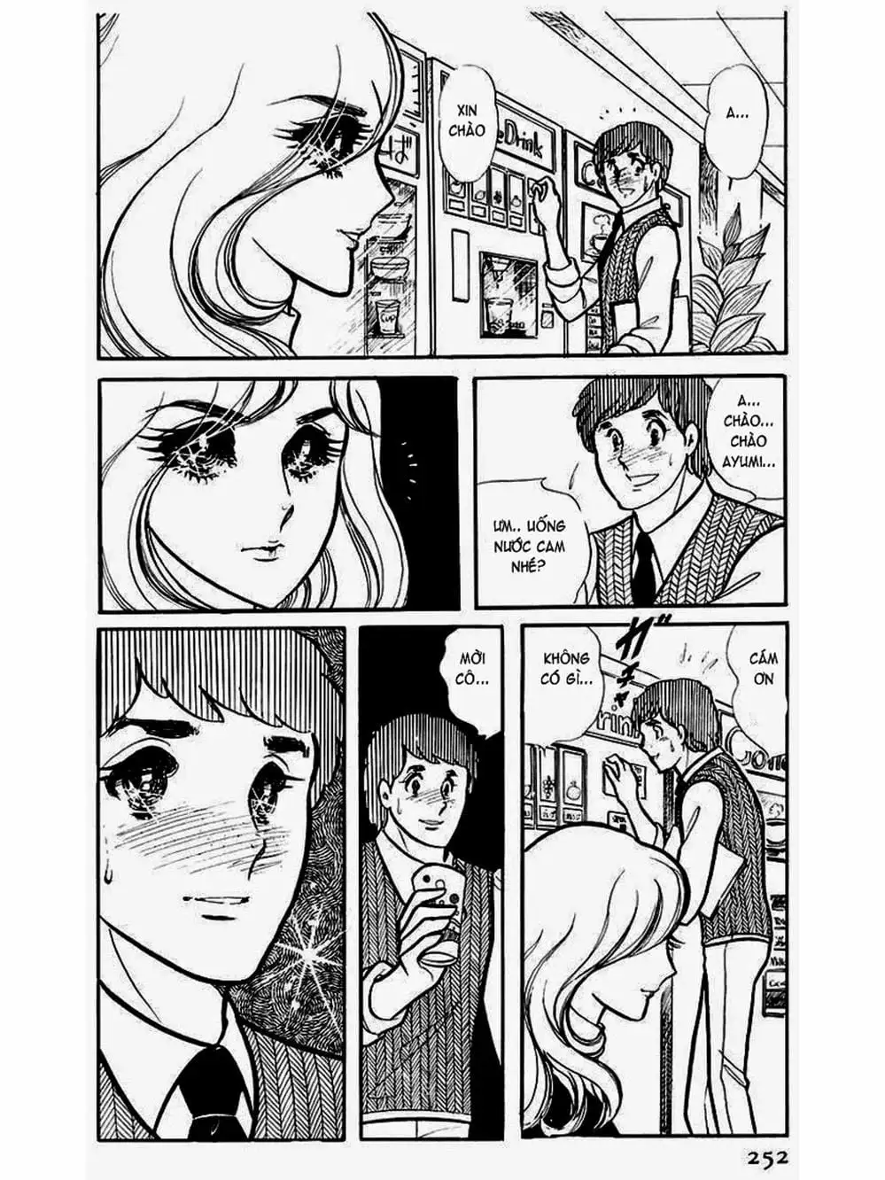 Truyện Tranh Mặt Nạ Thủy Tinh - Glass Mask trang 7