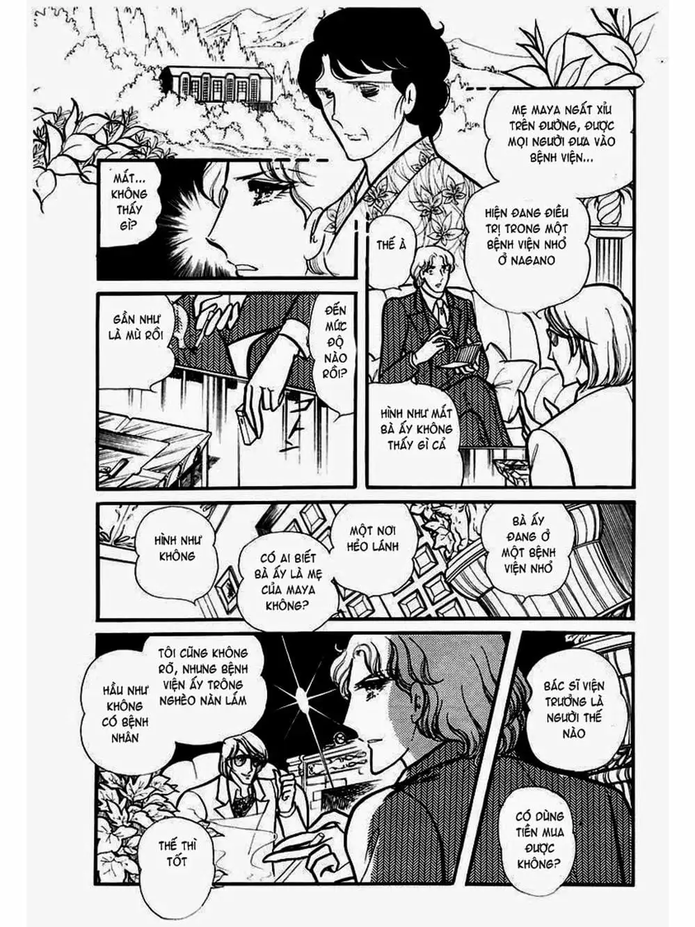 Truyện Tranh Mặt Nạ Thủy Tinh - Glass Mask trang 7