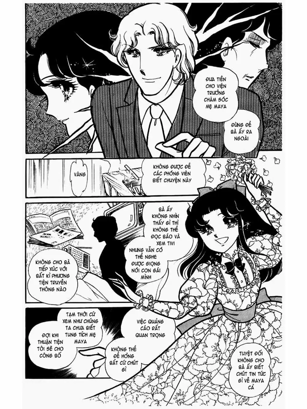 Truyện Tranh Mặt Nạ Thủy Tinh - Glass Mask trang 7