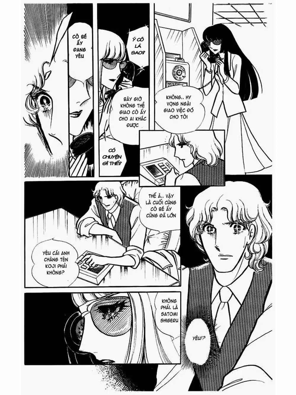 Truyện Tranh Mặt Nạ Thủy Tinh - Glass Mask trang 7