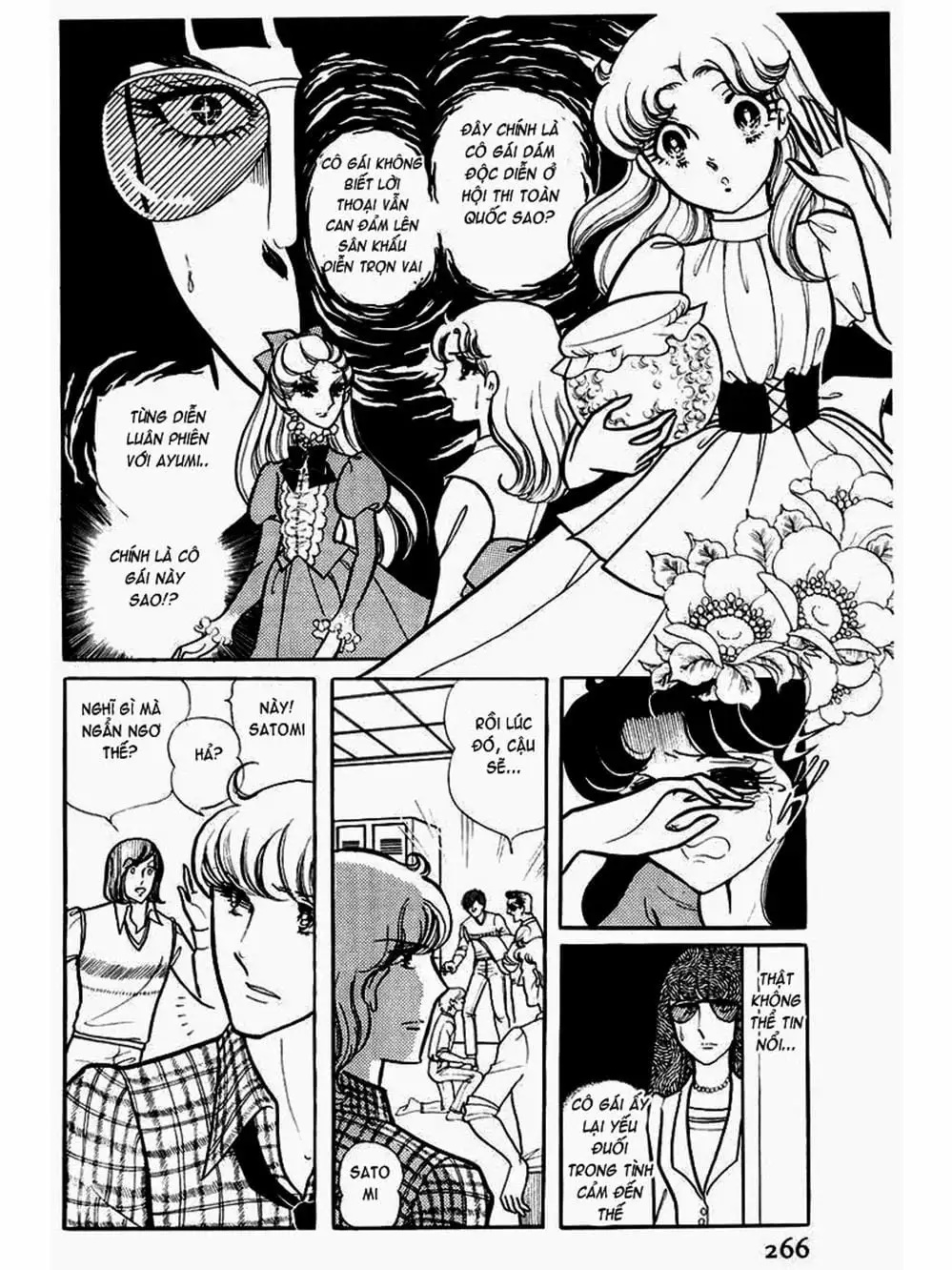 Truyện Tranh Mặt Nạ Thủy Tinh - Glass Mask trang 7