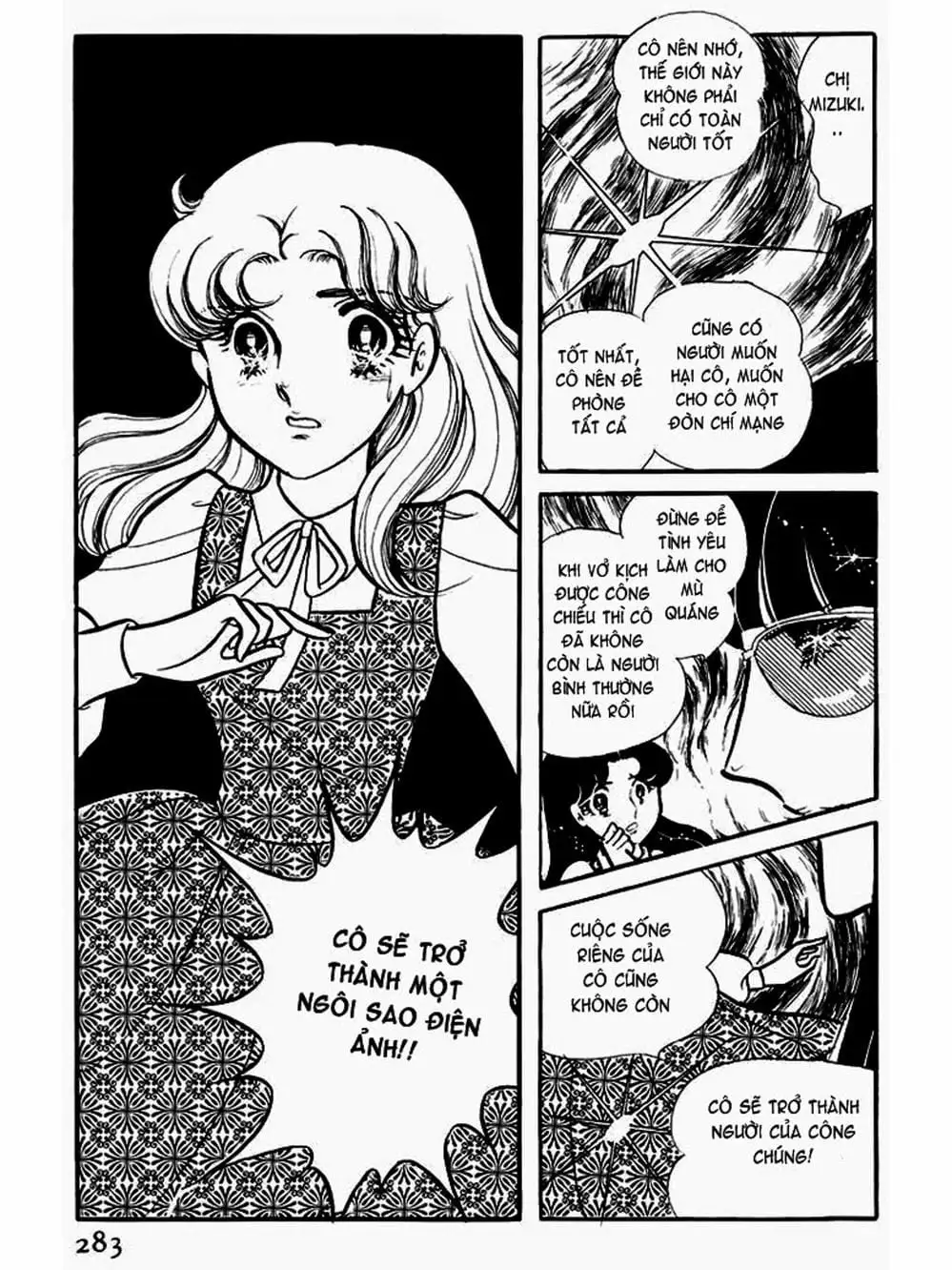 Truyện Tranh Mặt Nạ Thủy Tinh - Glass Mask trang 7