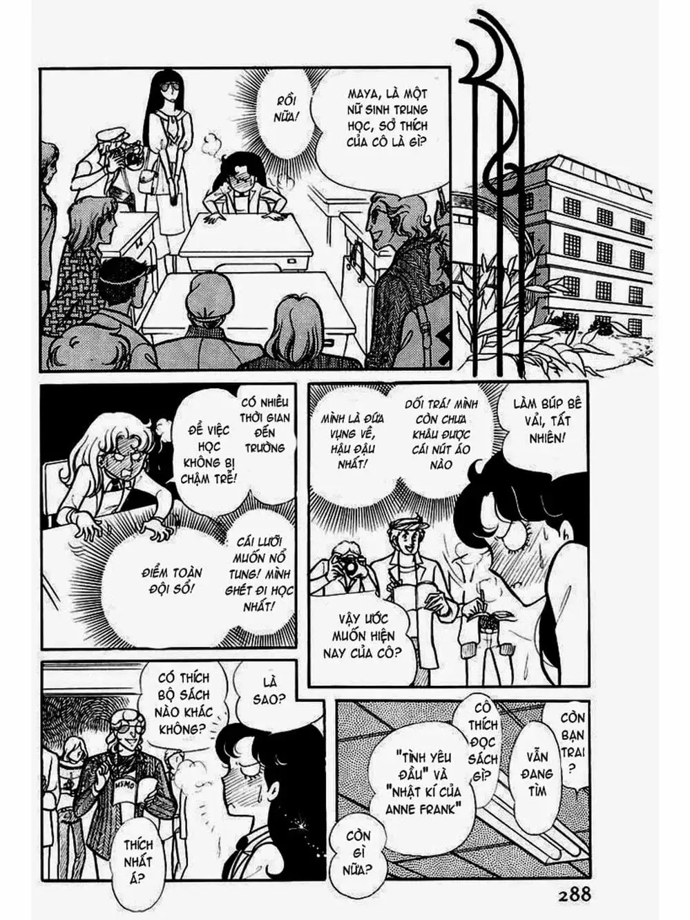 Truyện Tranh Mặt Nạ Thủy Tinh - Glass Mask trang 7