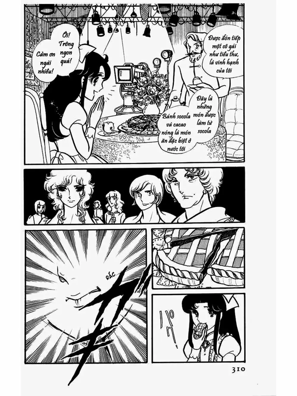 Truyện Tranh Mặt Nạ Thủy Tinh - Glass Mask trang 7