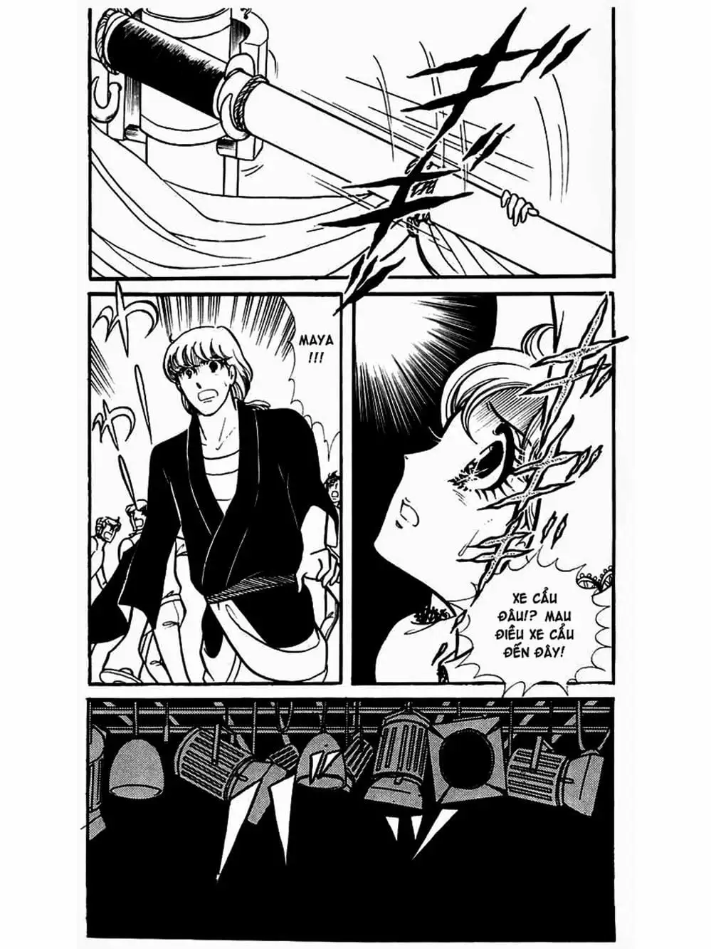 Truyện Tranh Mặt Nạ Thủy Tinh - Glass Mask trang 7
