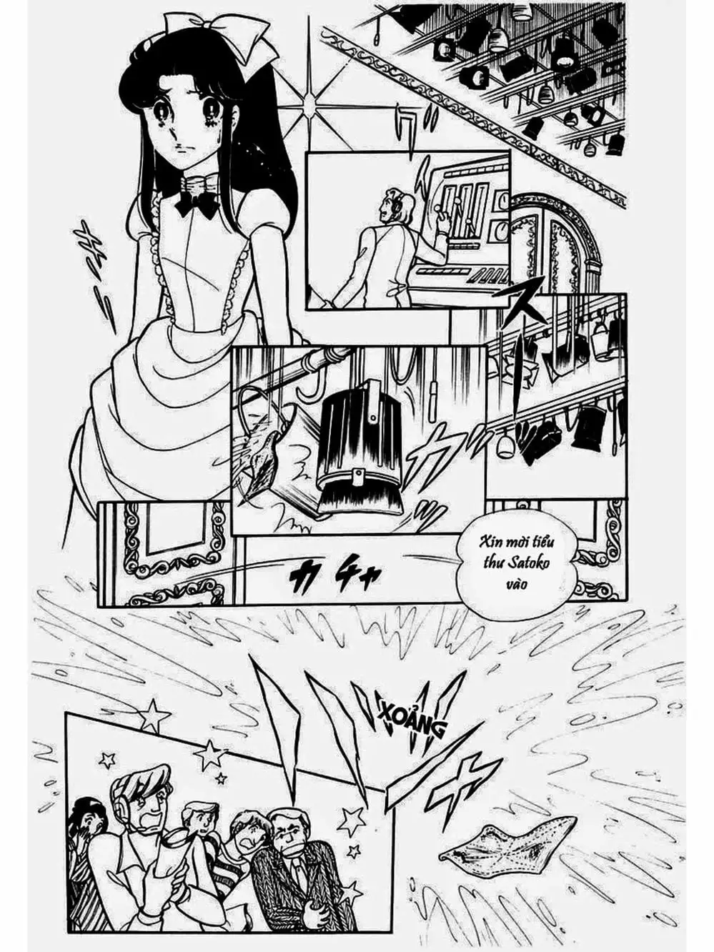 Truyện Tranh Mặt Nạ Thủy Tinh - Glass Mask trang 7