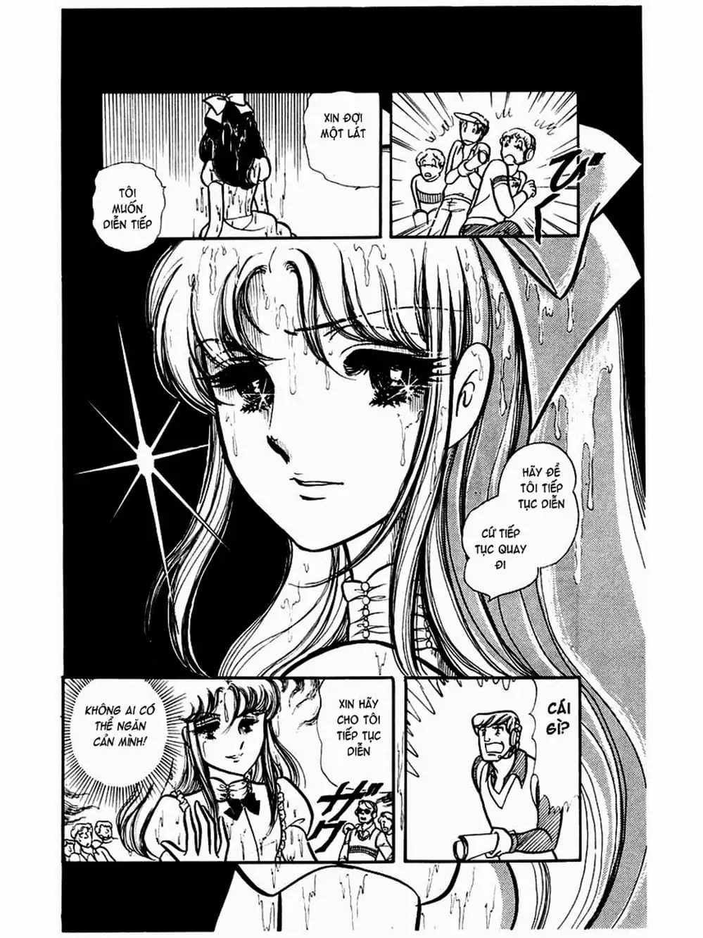 Truyện Tranh Mặt Nạ Thủy Tinh - Glass Mask trang 7