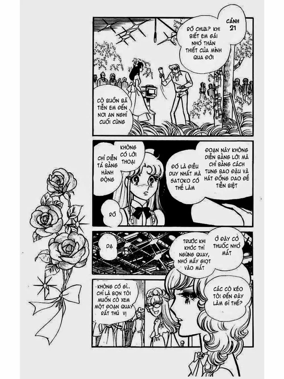 Truyện Tranh Mặt Nạ Thủy Tinh - Glass Mask trang 7