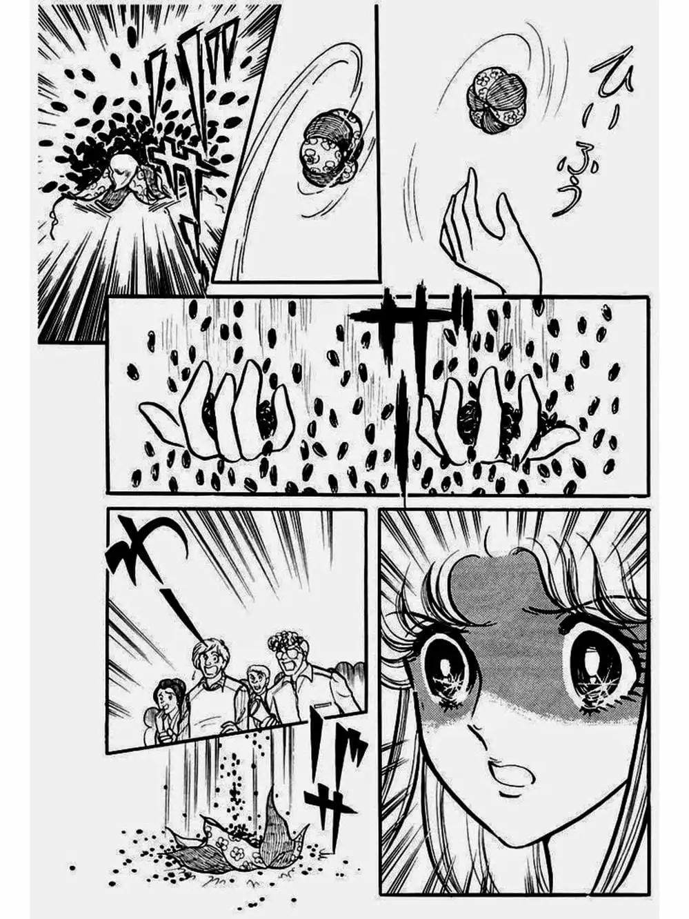 Truyện Tranh Mặt Nạ Thủy Tinh - Glass Mask trang 7