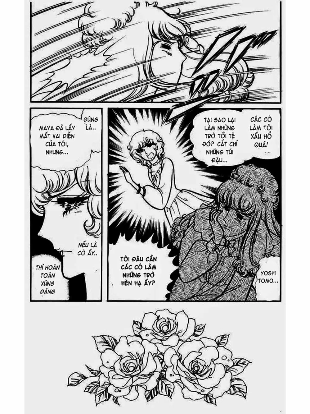 Truyện Tranh Mặt Nạ Thủy Tinh - Glass Mask trang 7