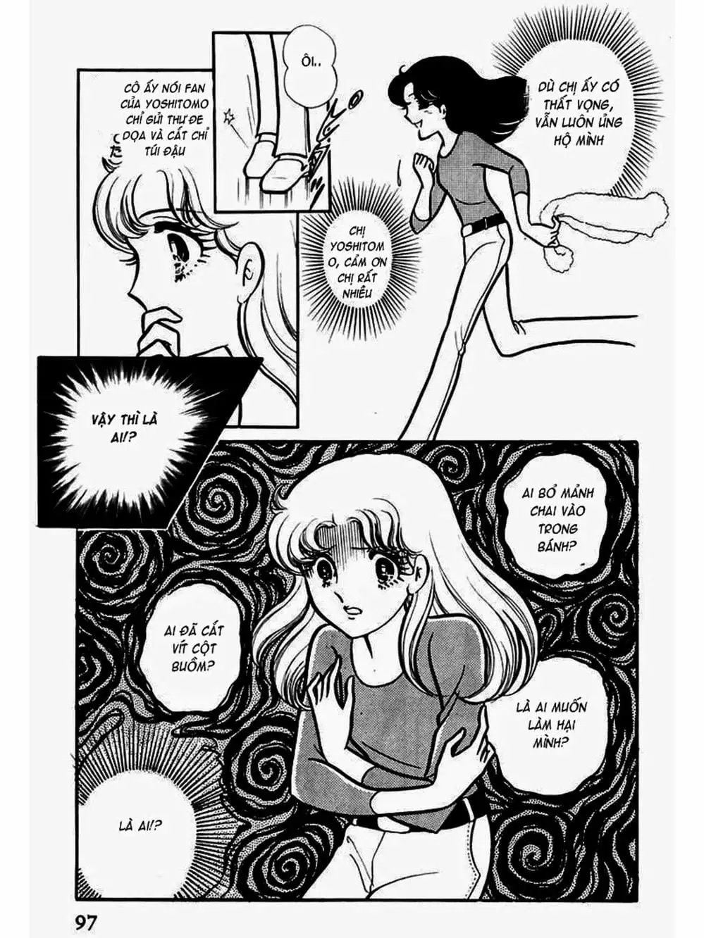 Truyện Tranh Mặt Nạ Thủy Tinh - Glass Mask trang 7