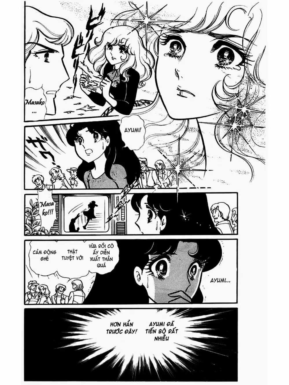 Truyện Tranh Mặt Nạ Thủy Tinh - Glass Mask trang 7