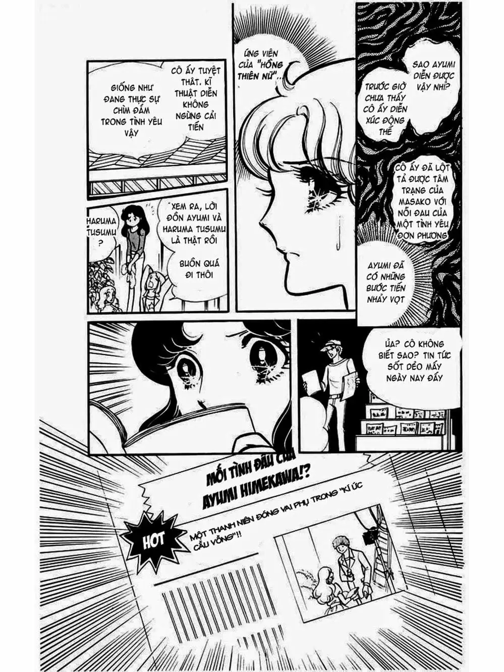 Truyện Tranh Mặt Nạ Thủy Tinh - Glass Mask trang 7