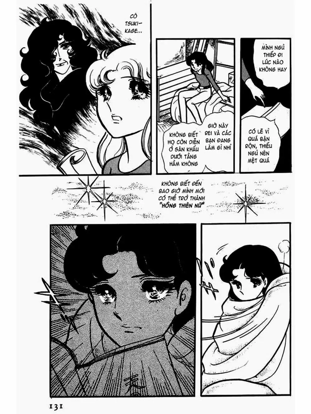 Truyện Tranh Mặt Nạ Thủy Tinh - Glass Mask trang 7