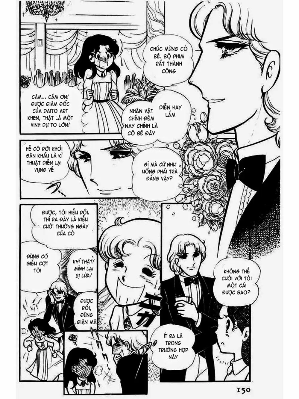 Truyện Tranh Mặt Nạ Thủy Tinh - Glass Mask trang 7