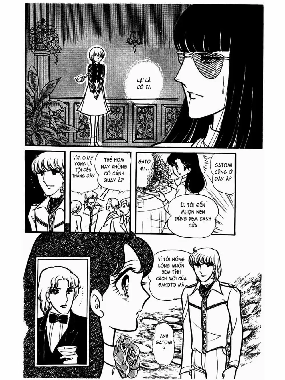 Truyện Tranh Mặt Nạ Thủy Tinh - Glass Mask trang 7