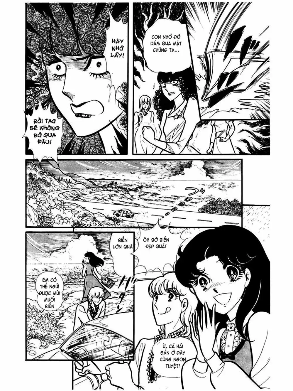 Truyện Tranh Mặt Nạ Thủy Tinh - Glass Mask trang 7