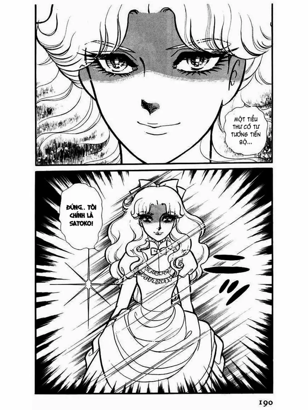 Truyện Tranh Mặt Nạ Thủy Tinh - Glass Mask trang 7