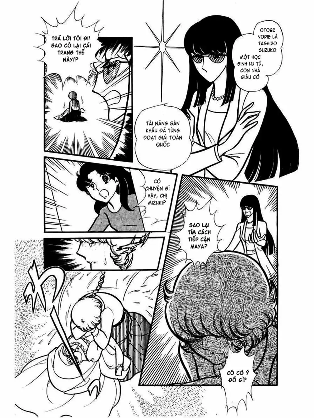 Truyện Tranh Mặt Nạ Thủy Tinh - Glass Mask trang 7