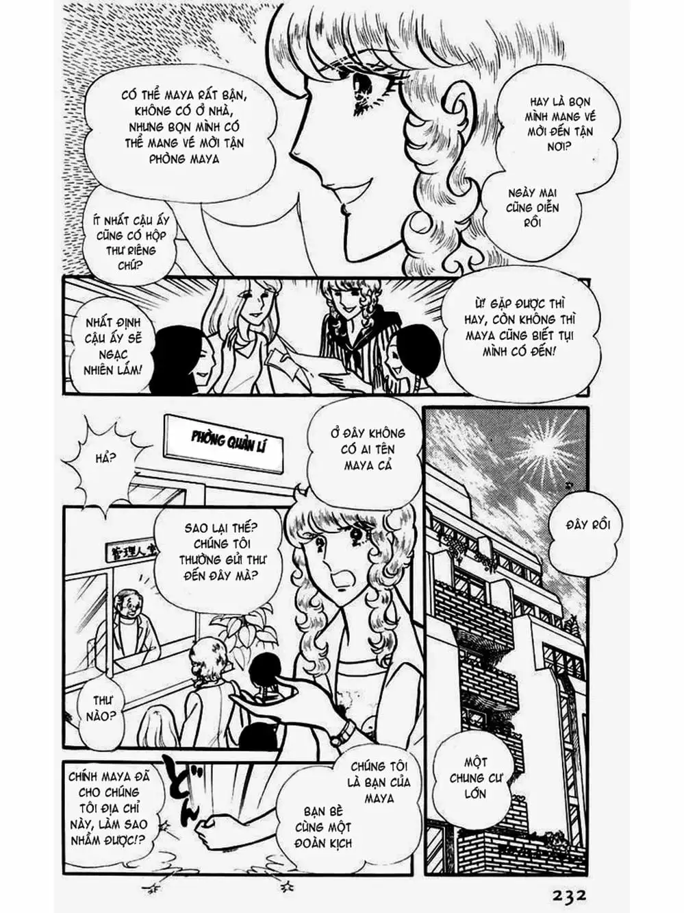 Truyện Tranh Mặt Nạ Thủy Tinh - Glass Mask trang 7