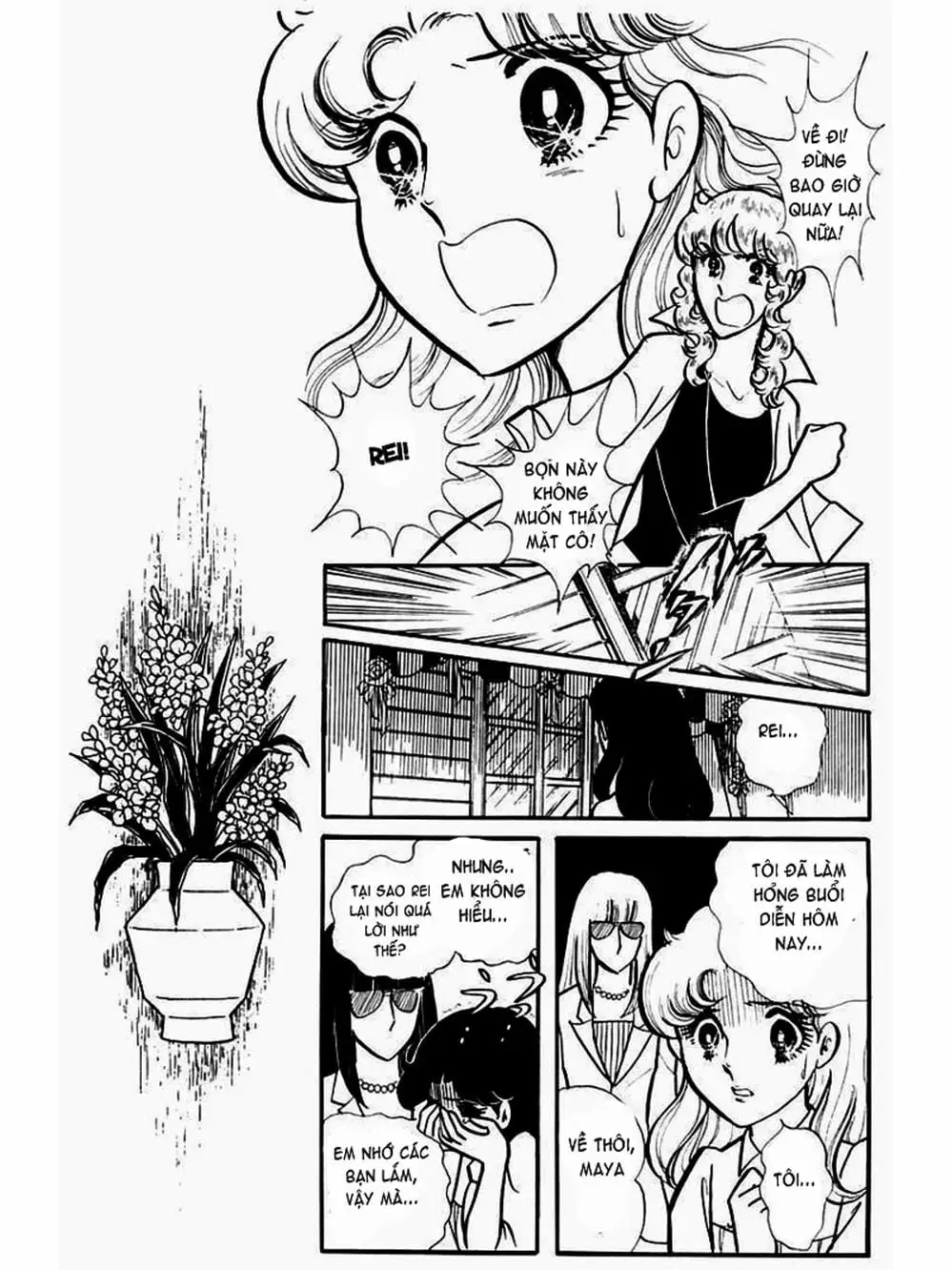 Truyện Tranh Mặt Nạ Thủy Tinh - Glass Mask trang 7