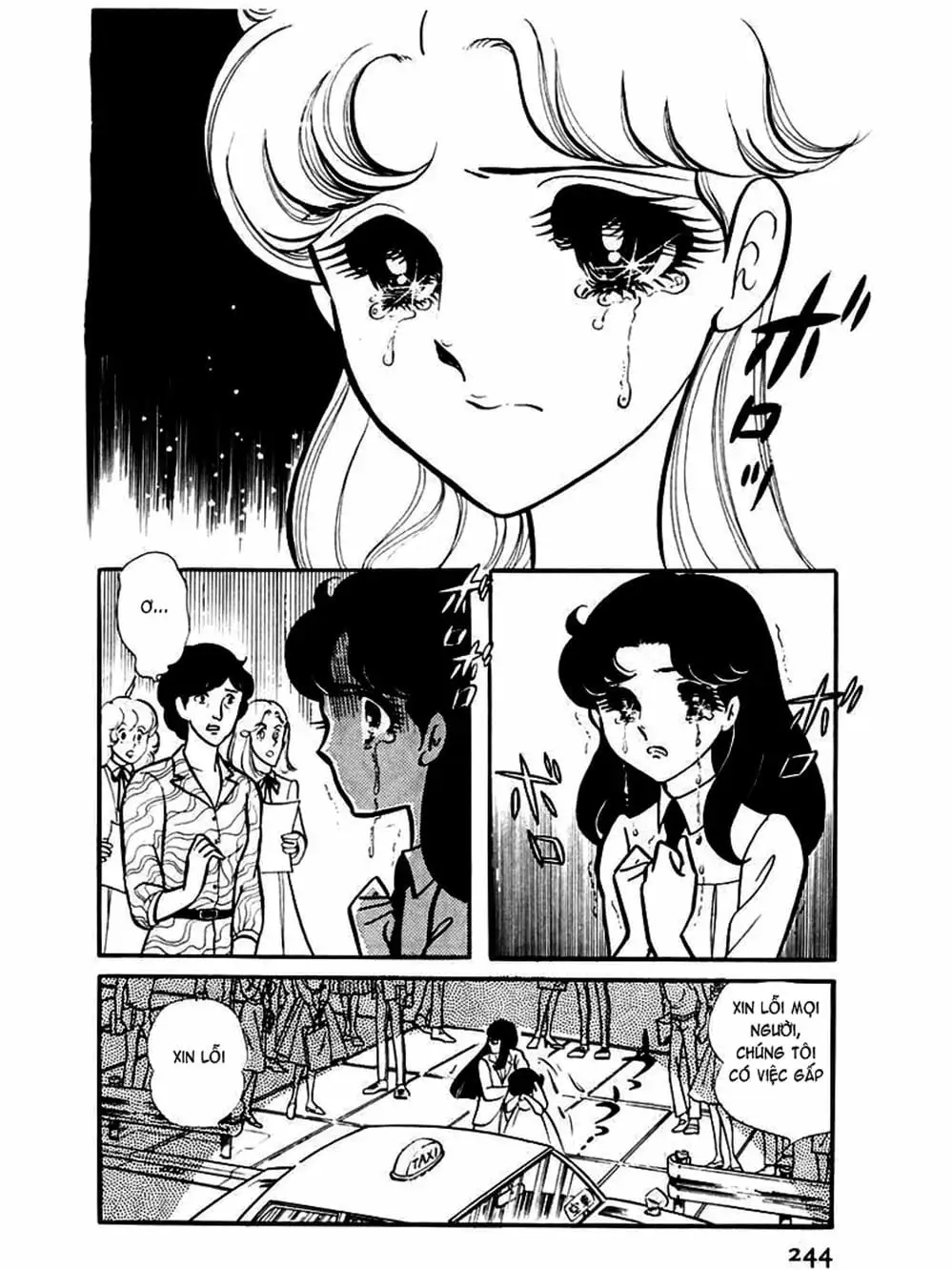 Truyện Tranh Mặt Nạ Thủy Tinh - Glass Mask trang 7