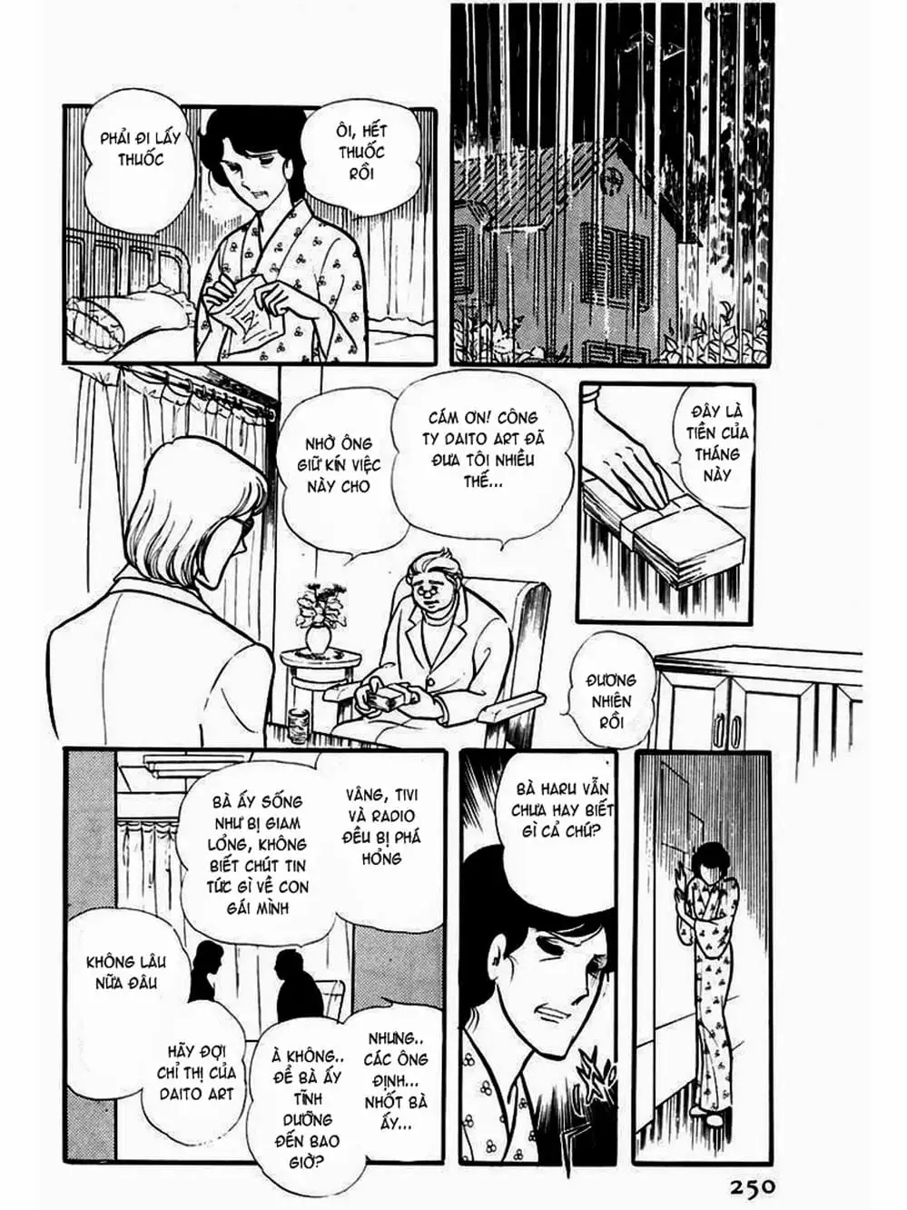 Truyện Tranh Mặt Nạ Thủy Tinh - Glass Mask trang 7