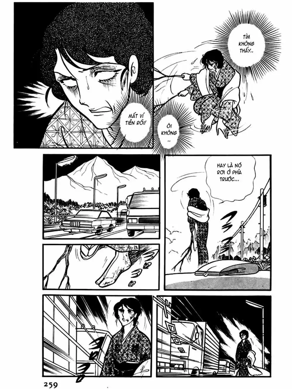 Truyện Tranh Mặt Nạ Thủy Tinh - Glass Mask trang 7