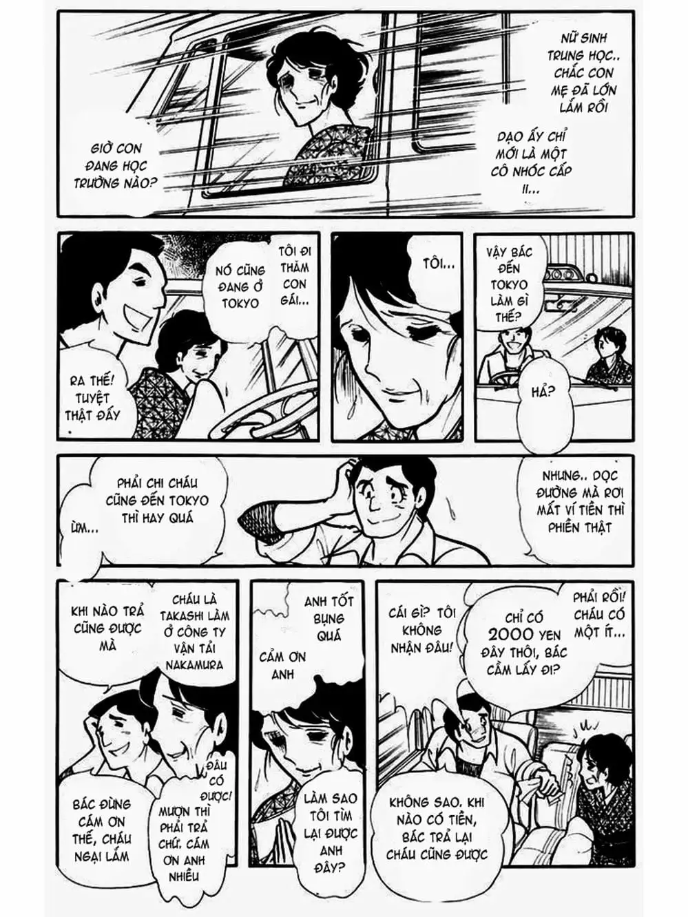 Truyện Tranh Mặt Nạ Thủy Tinh - Glass Mask trang 7