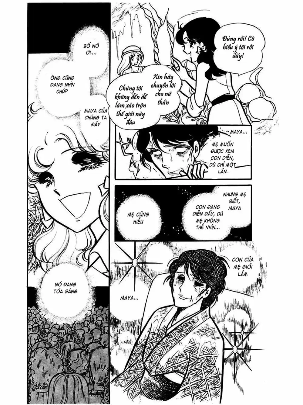 Truyện Tranh Mặt Nạ Thủy Tinh - Glass Mask trang 7