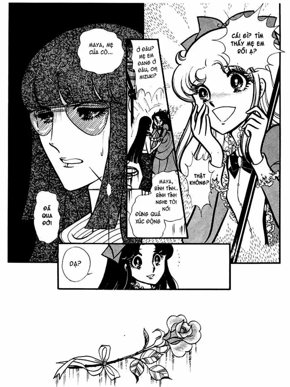 Truyện Tranh Mặt Nạ Thủy Tinh - Glass Mask trang 7