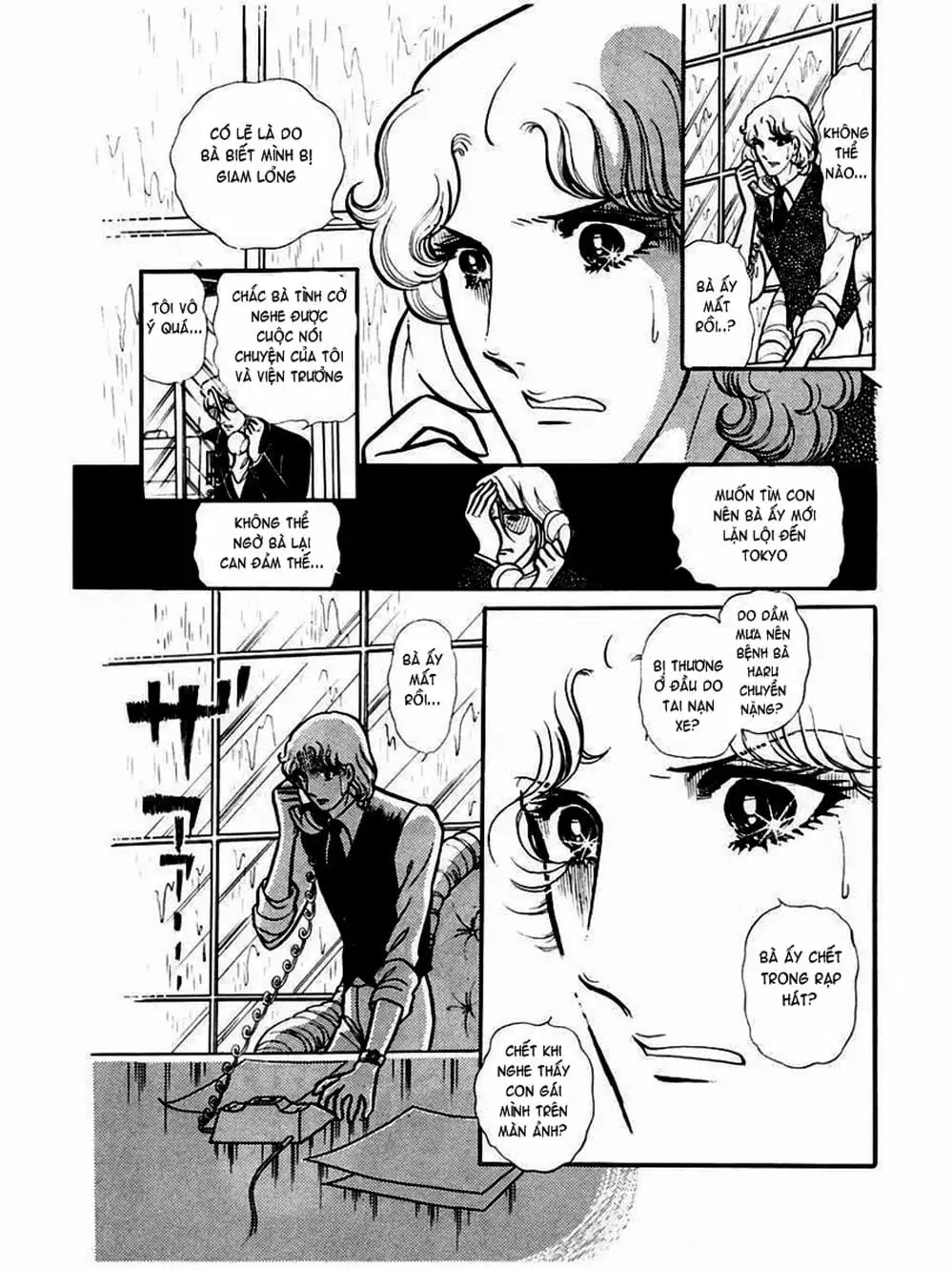 Truyện Tranh Mặt Nạ Thủy Tinh - Glass Mask trang 7