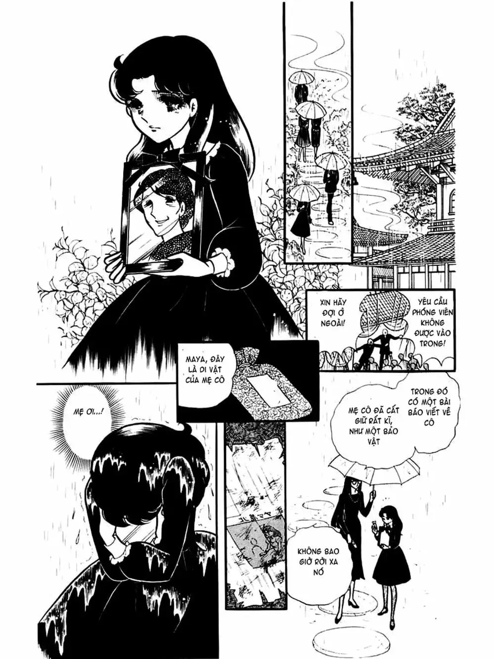 Truyện Tranh Mặt Nạ Thủy Tinh - Glass Mask trang 7