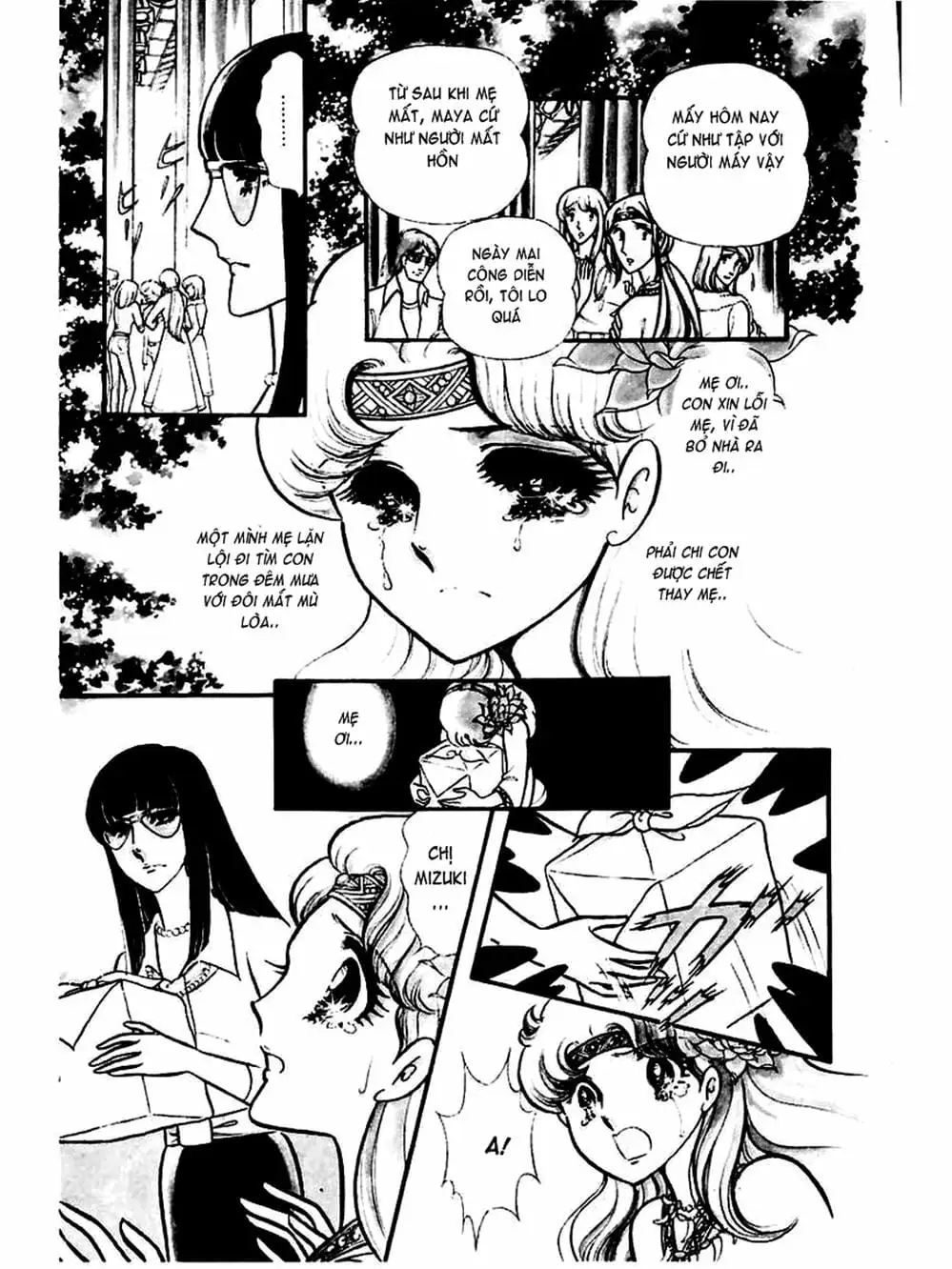 Truyện Tranh Mặt Nạ Thủy Tinh - Glass Mask trang 7