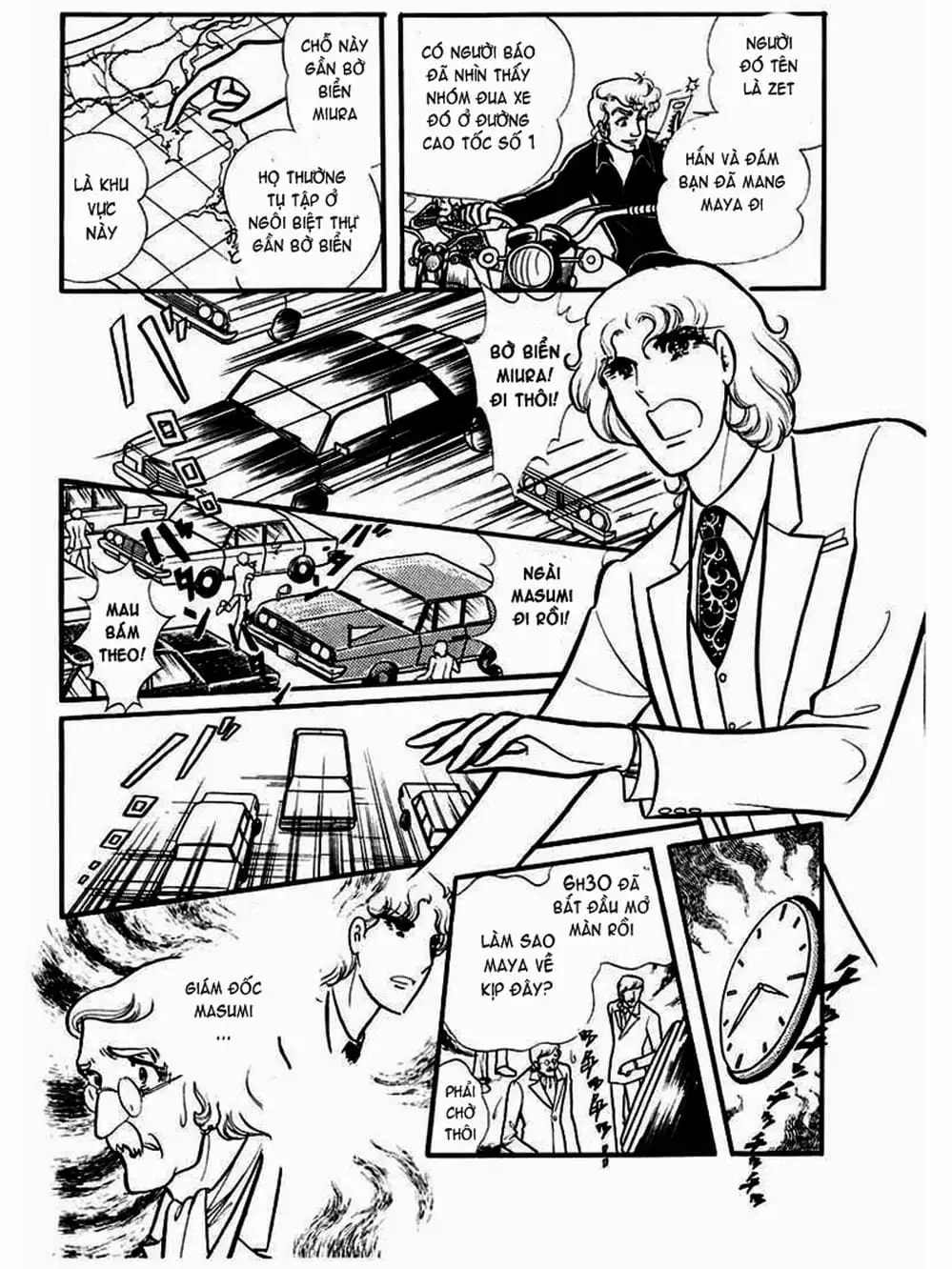 Truyện Tranh Mặt Nạ Thủy Tinh - Glass Mask trang 7