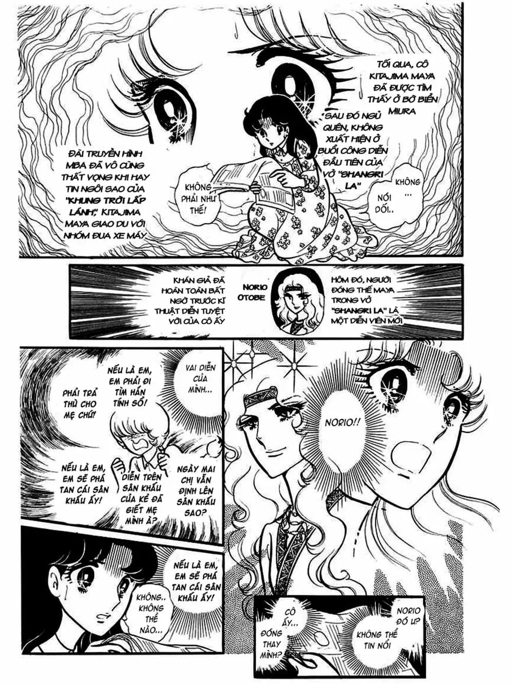 Truyện Tranh Mặt Nạ Thủy Tinh - Glass Mask trang 7