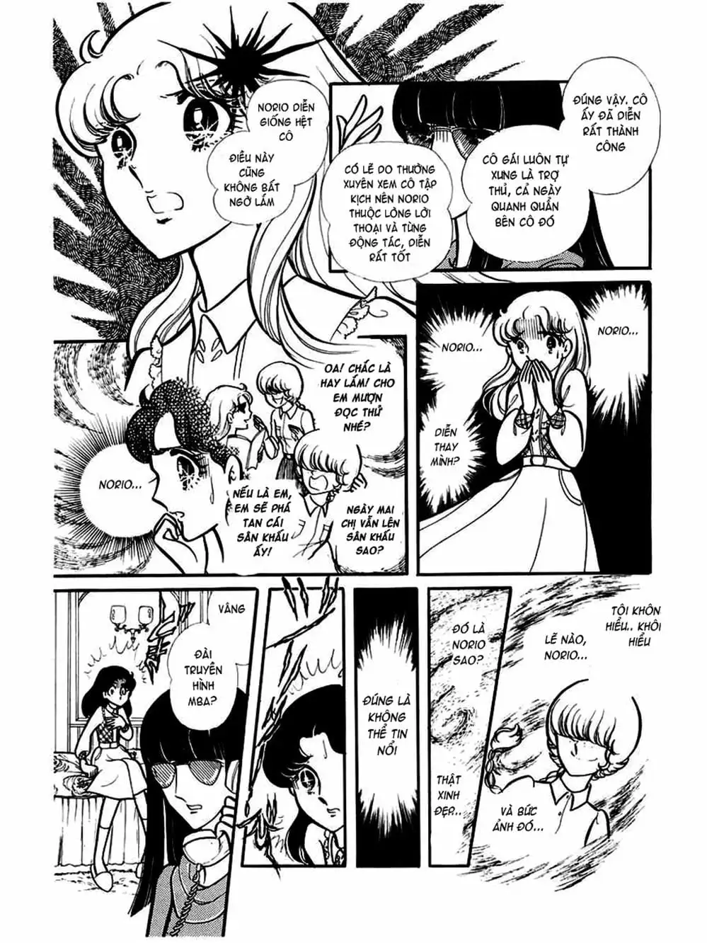 Truyện Tranh Mặt Nạ Thủy Tinh - Glass Mask trang 7