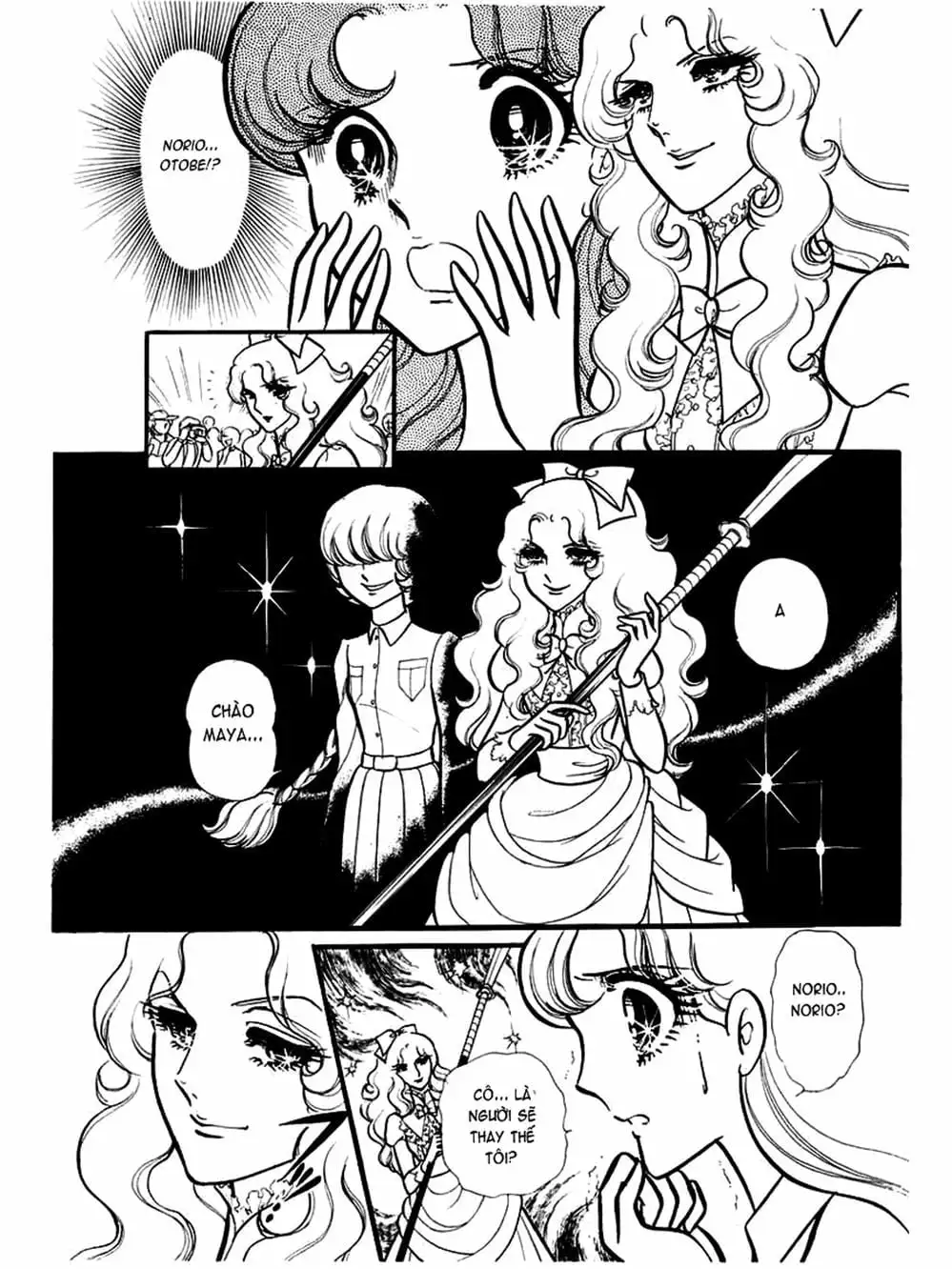 Truyện Tranh Mặt Nạ Thủy Tinh - Glass Mask trang 7