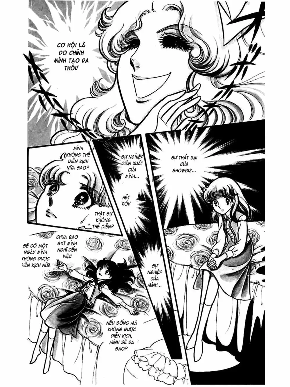 Truyện Tranh Mặt Nạ Thủy Tinh - Glass Mask trang 7